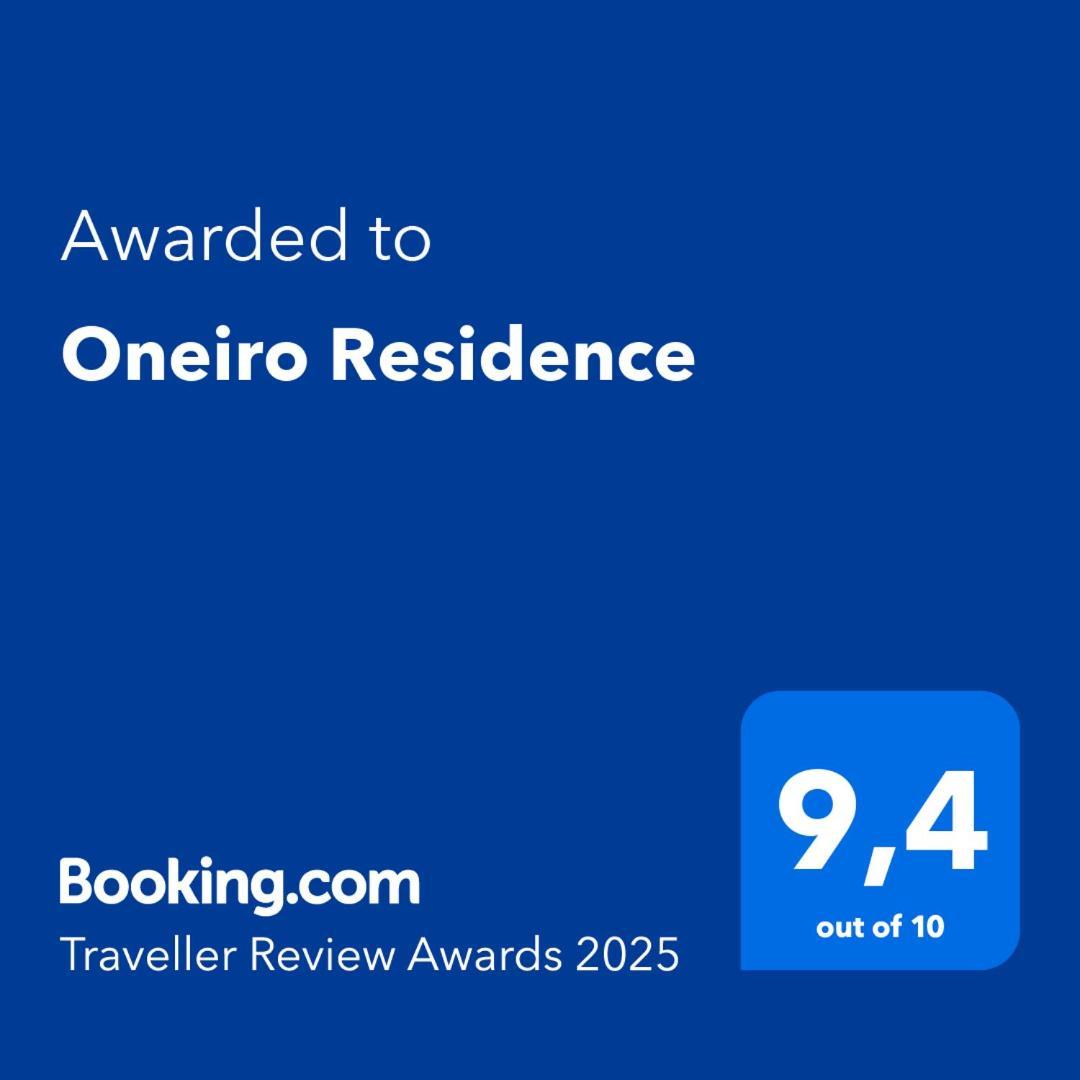 Oneiro Residence Petrokefalion Luaran gambar